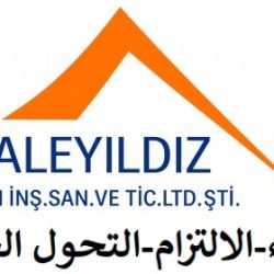 معلومات عنا